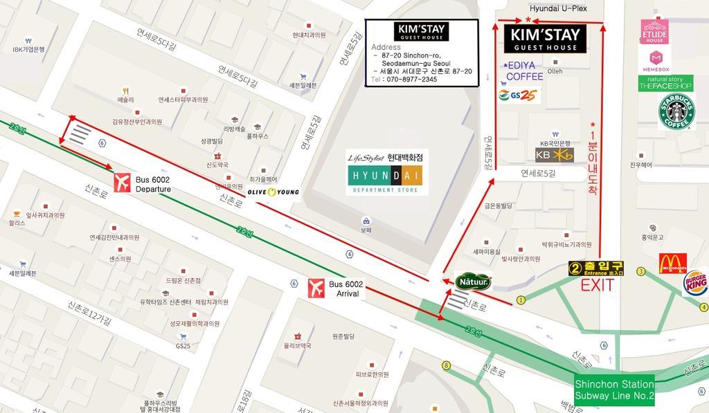 Kimstay Seoul Exterior photo