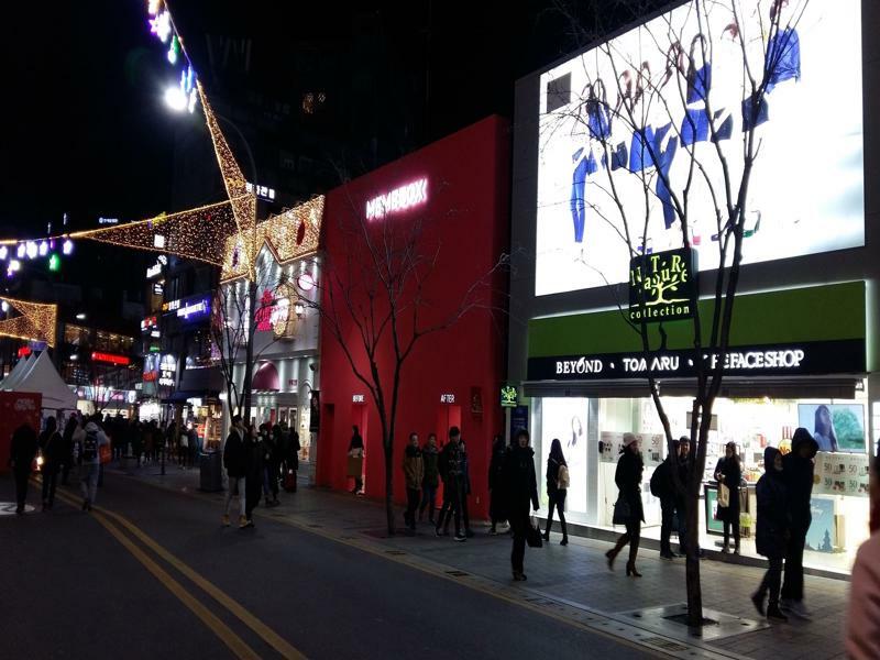 Kimstay Seoul Exterior photo
